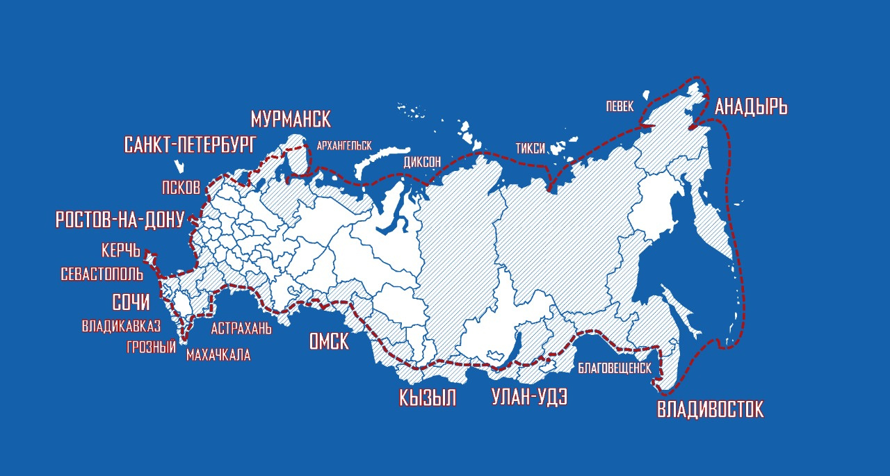 Экспедиция «РоссиЯ-2021» добралась до Пскова: онлайн-трансляция пресс-конференции с участниками